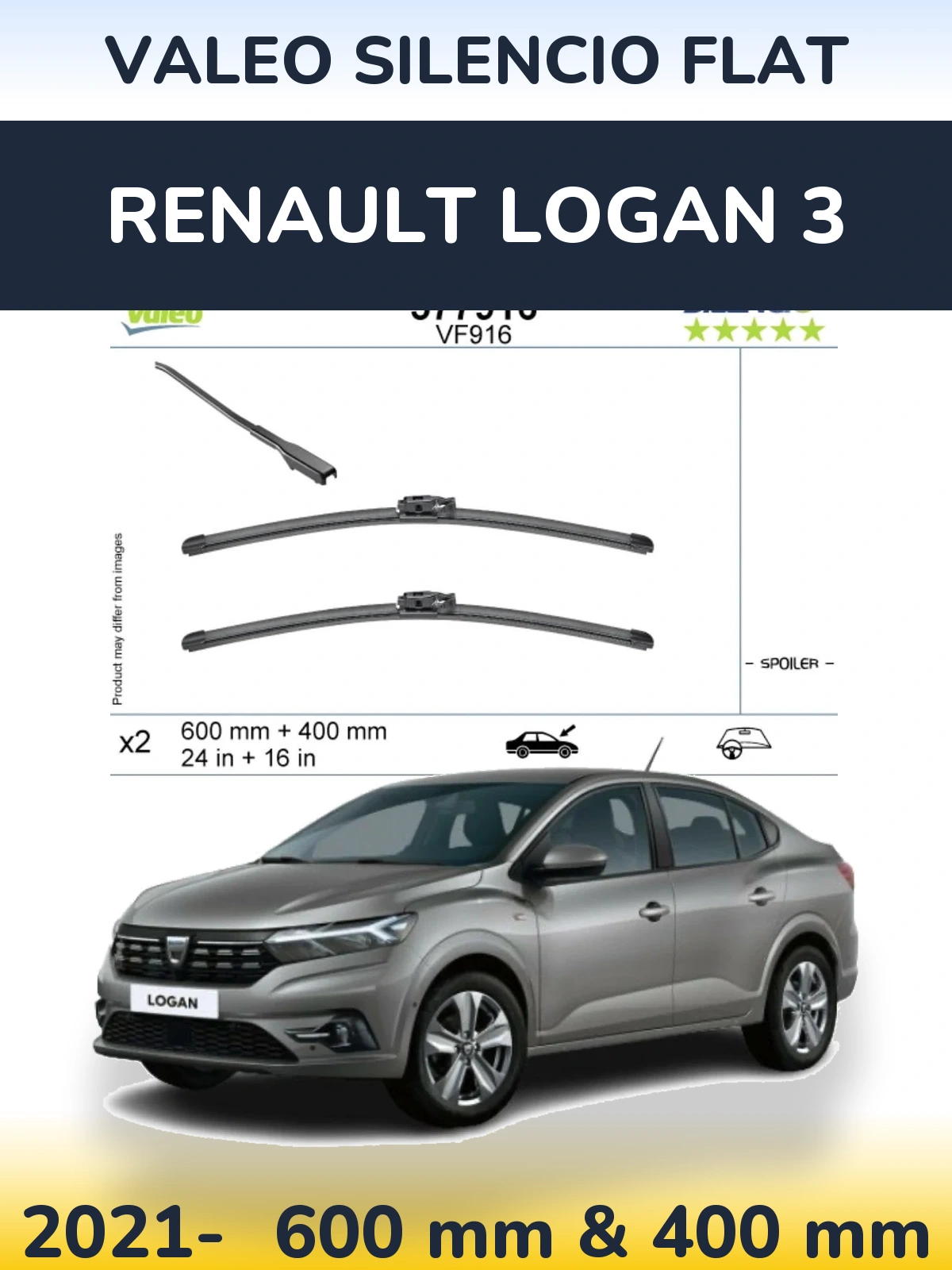 Комплект передних дворников Valeo Silencio Flat 600 & 400 мм для Renault Logan 3 2021-2026