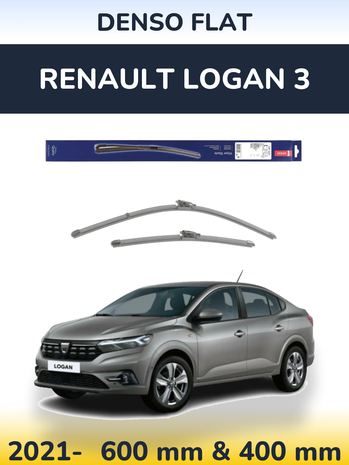 Комплект передніх щіток Denso Flat 600 & 400 мм для Renault Logan 3 2021-2026