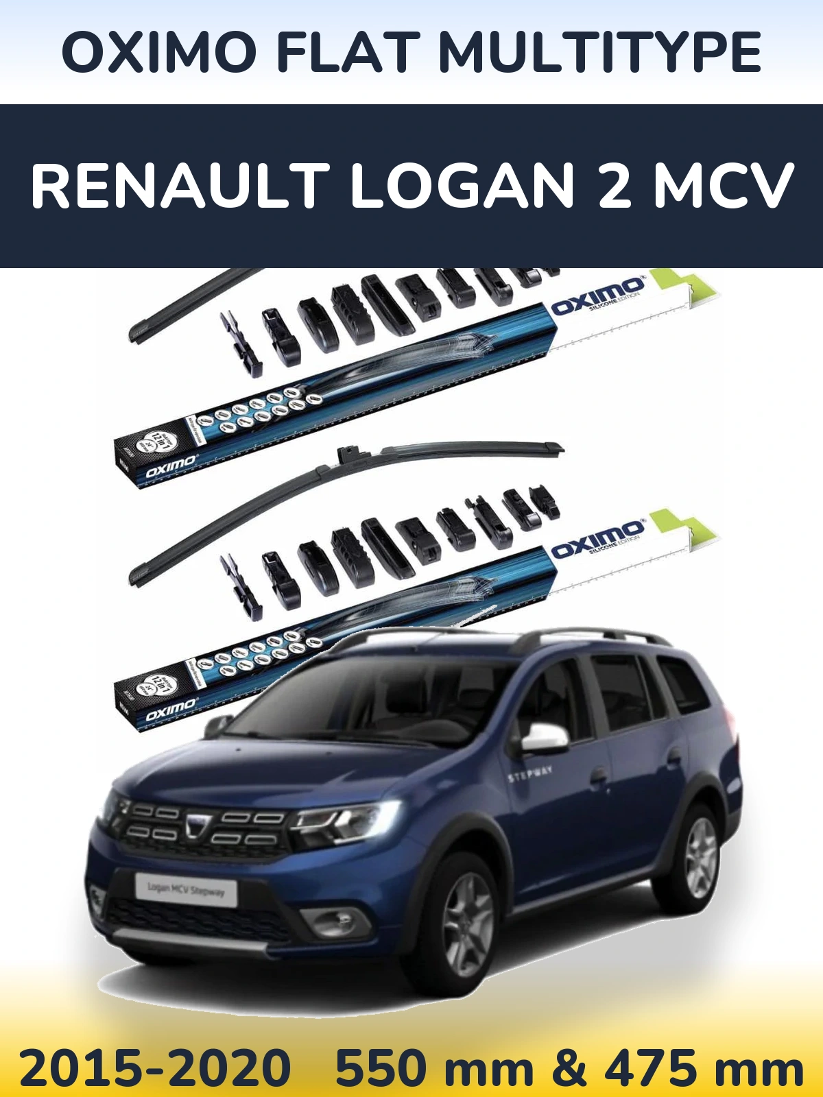 Комплект передніх щіток Oximo Flat MultiТипe 550 & 475 мм для Renault Logan 2 MCV 2015-2020