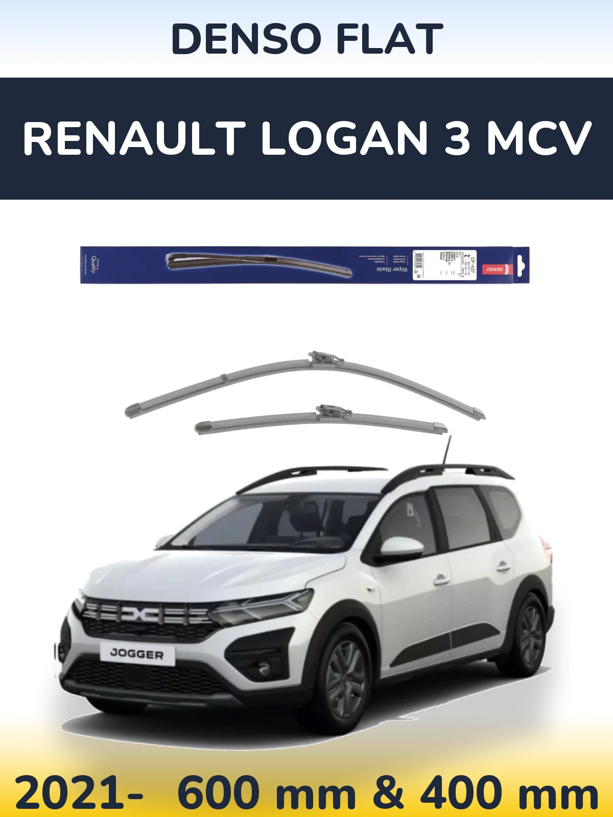 Комплект передних дворников Denso Flat 600 & 400 мм для Renault Logan 3 MCV 2021-2026
