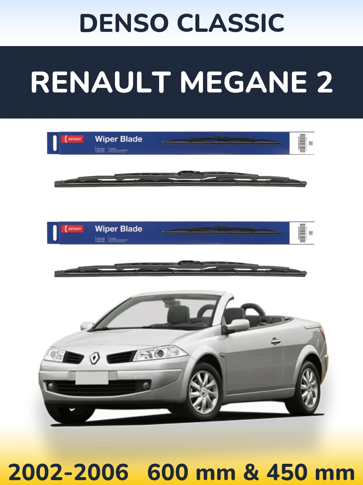 Комплект передних дворников Denso Classic 600 & 450 мм для Renault Megane 2 2002-2006
