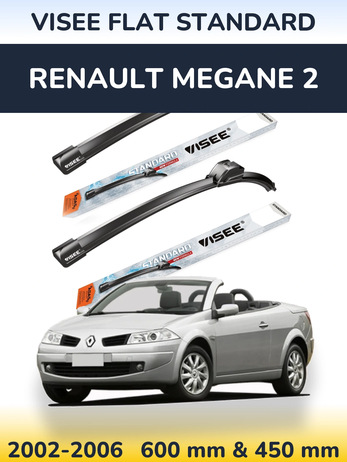 Комплект передних дворников VISEE FLAT STANDARD 600 & 450 мм для Renault Megane 2 2002-2006