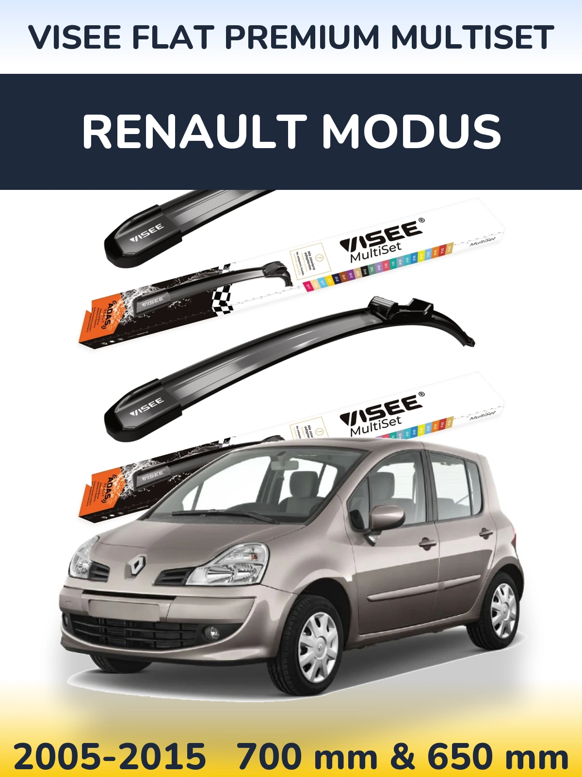 Комплект передніх щіток VISEE FLAT PREMIUM MultiSet 700 & 650 мм для Renault Modus 2005-2015