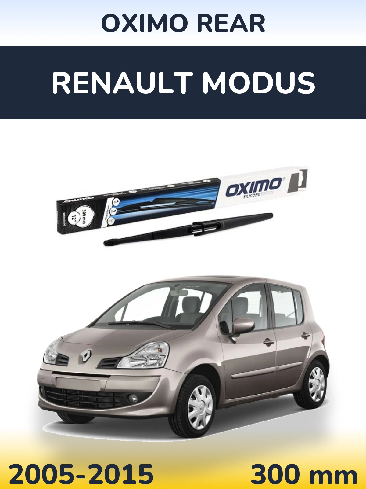 Задня щітка Oximo Rear 300 мм для Renault Modus 2005-2015