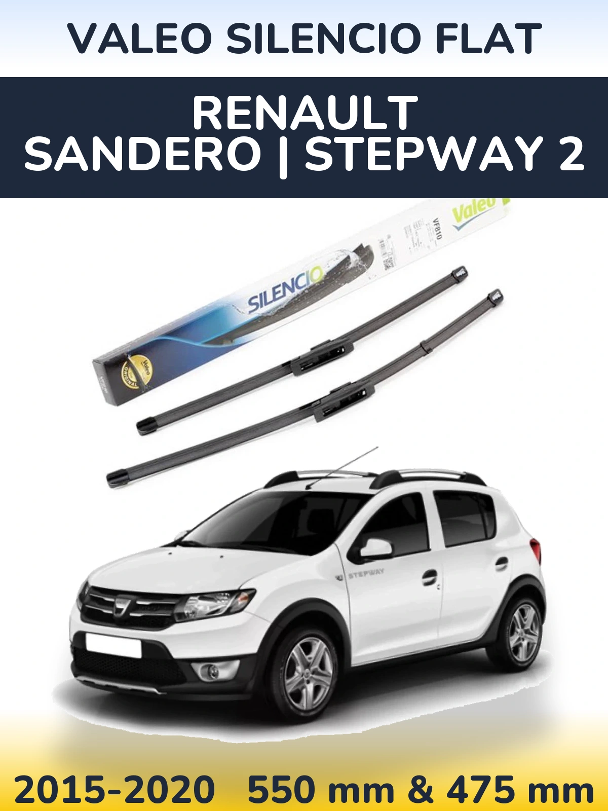 Комплект передних дворников Valeo Silencio Flat 550 & 475 мм для Renault Sandero | Stepway 2 2015-2020