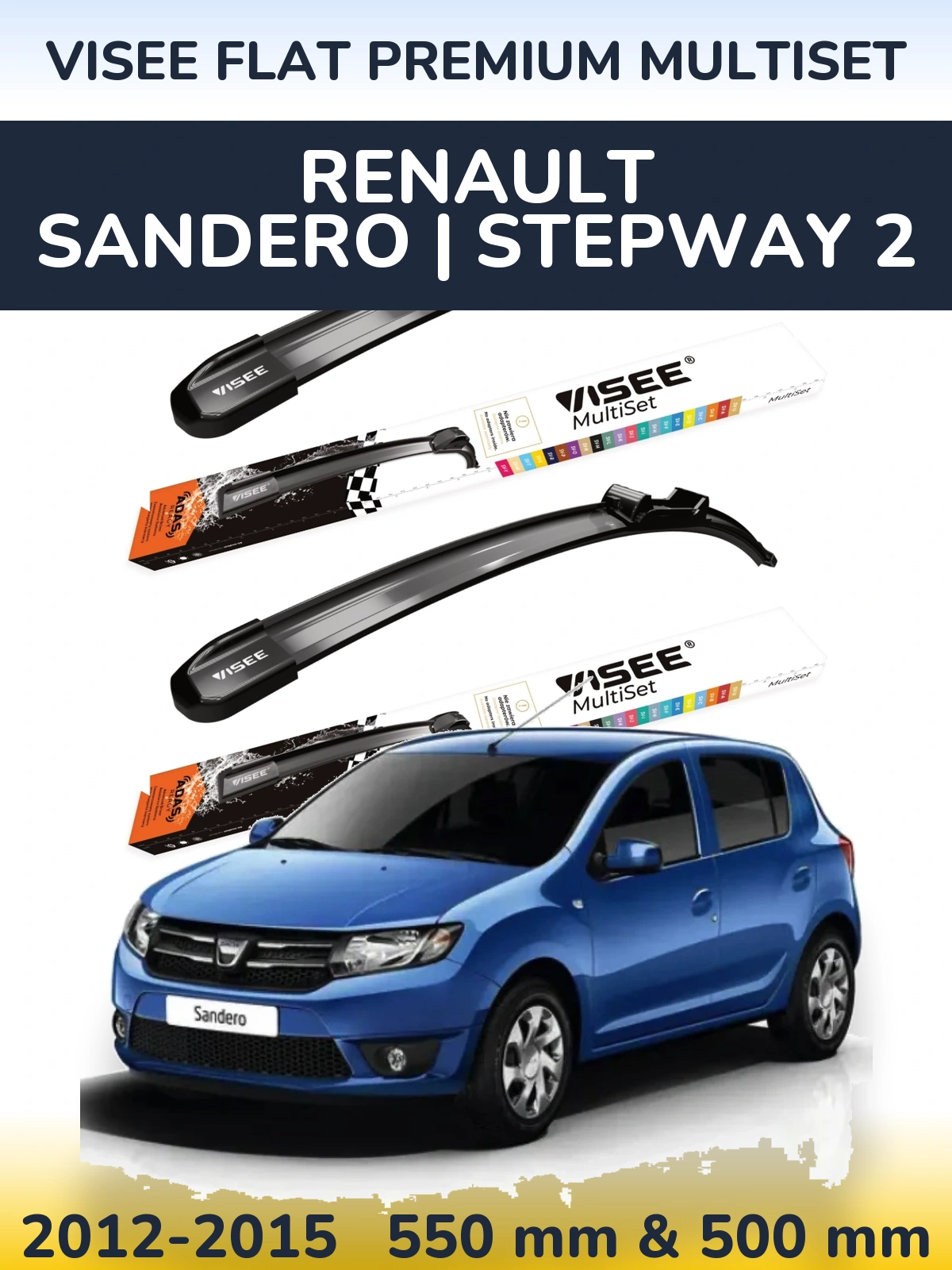 Комплект передніх щіток VISEE FLAT PREMIUM MultiSet 550 & 500 мм для Renault Sandero | Stepway 2 2012-2015