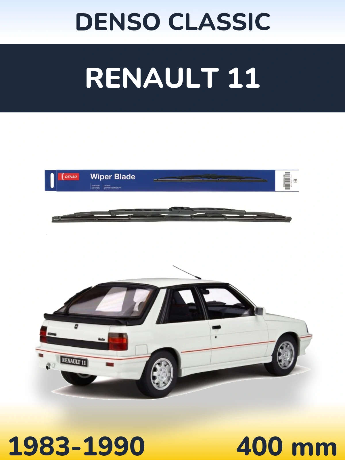 Задня щітка Denso Classic 400 мм для Renault 11 1983-1990