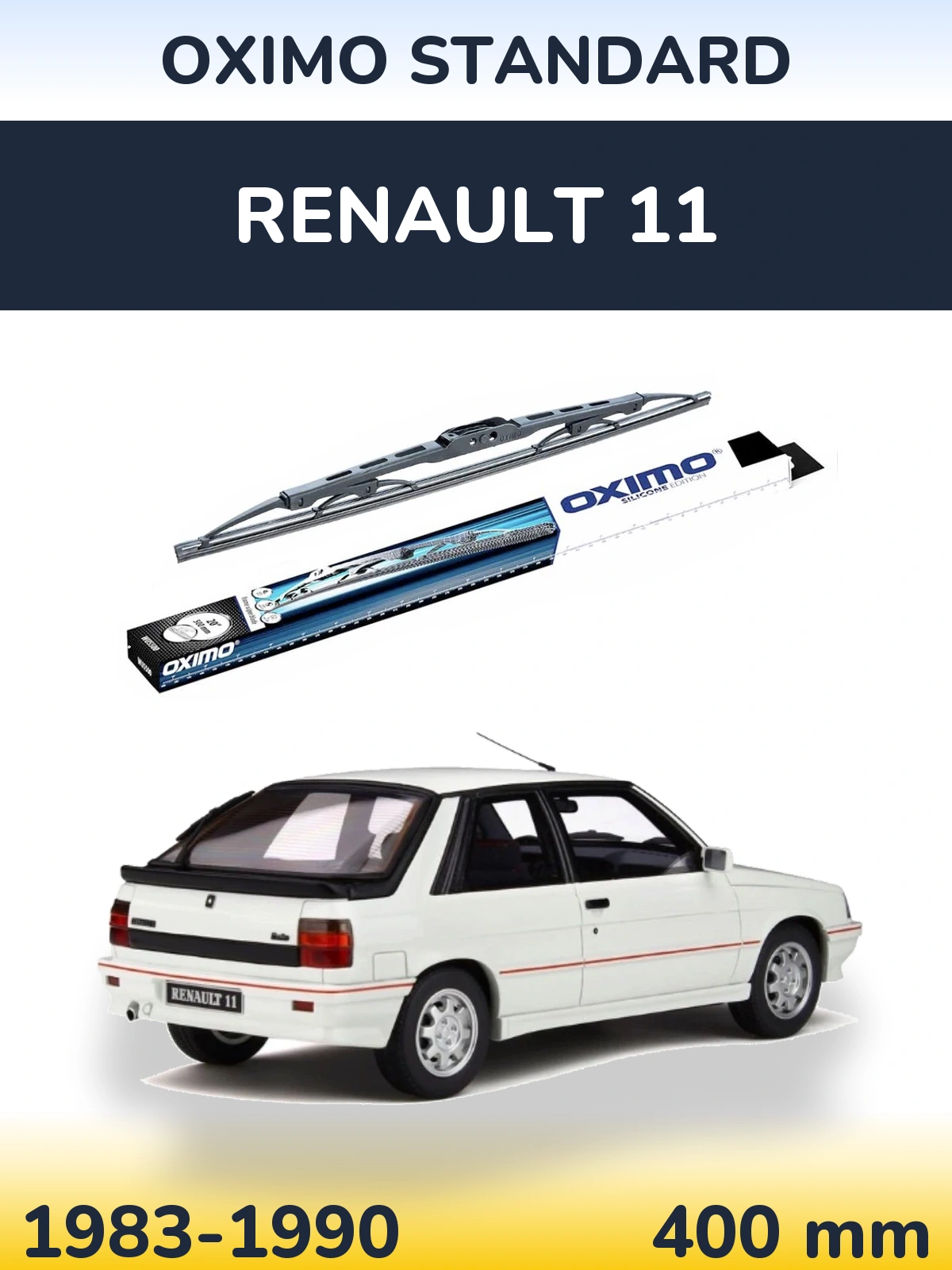 Задня щітка Oximo Standard 400 мм для Renault 11 1983-1990