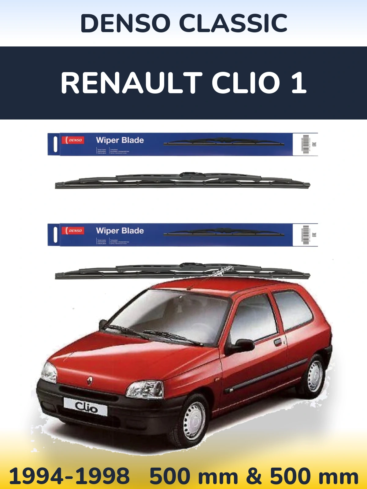 Комплект передніх щіток Denso Classic 500 & 500 мм для Renault Clio 1 1994-1998
