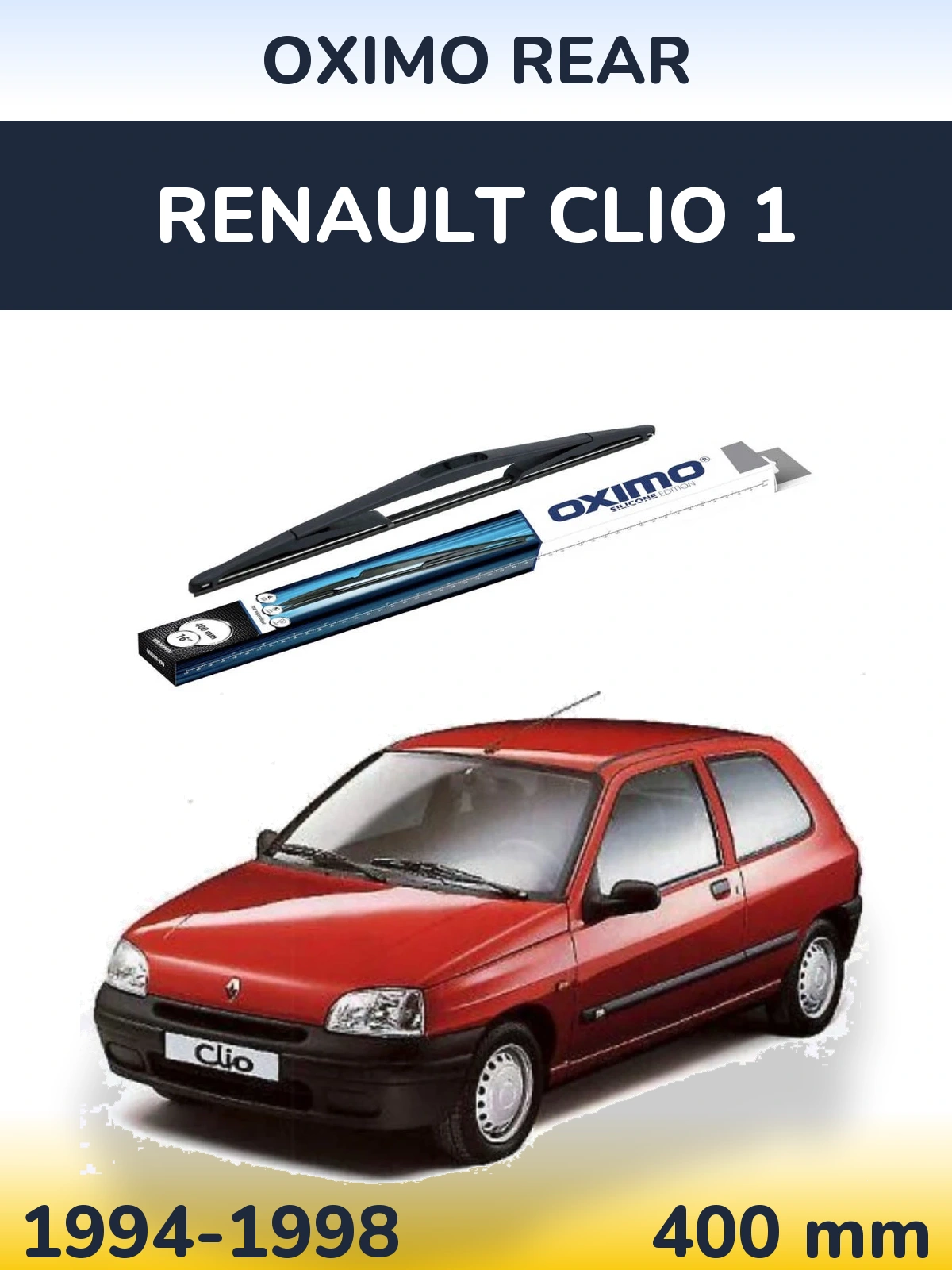 Задня щітка Oximo Rear 400 мм для Renault Clio 1 1994-1998