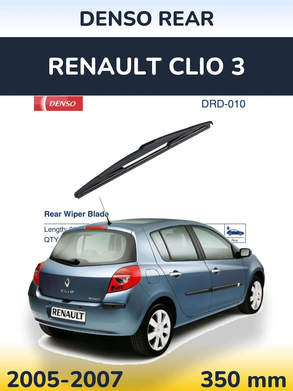 Задня щітка Denso Rear 350 мм для Renault Clio 3 2005-2007