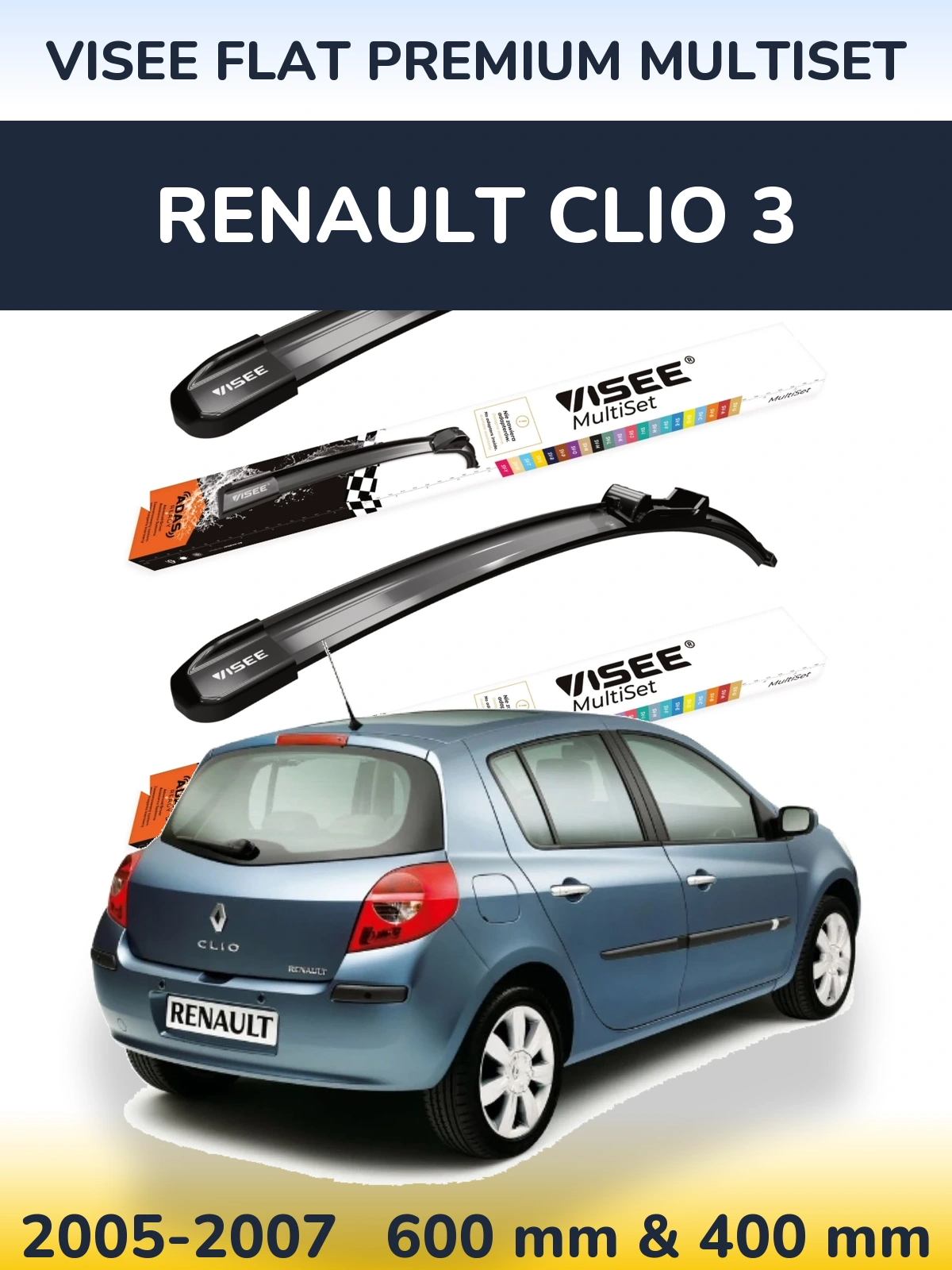 Комплект передніх щіток VISEE FLAT PREMIUM MultiSet 600 & 400 мм для Renault Clio 3 2005-2007