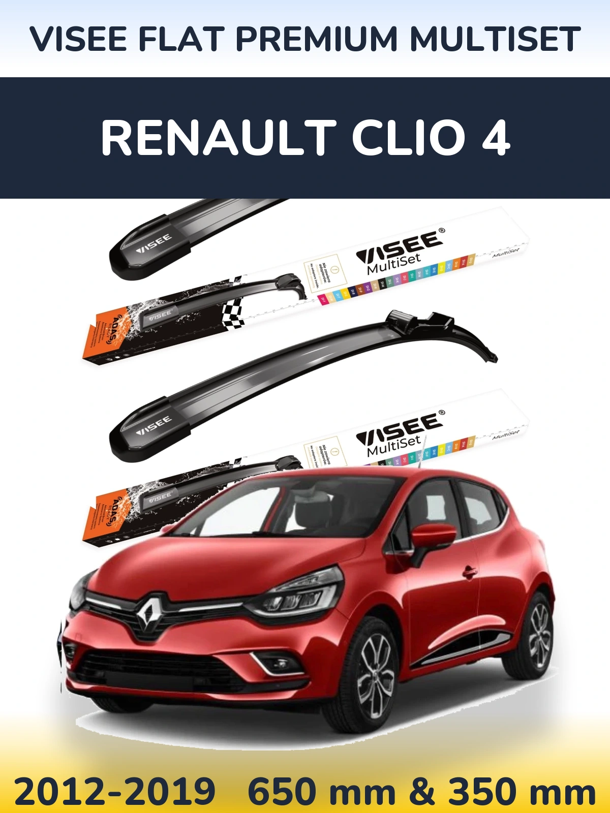 Комплект передніх щіток VISEE FLAT PREMIUM MultiSet 650 & 350 мм для Renault Clio 4 2012-2019