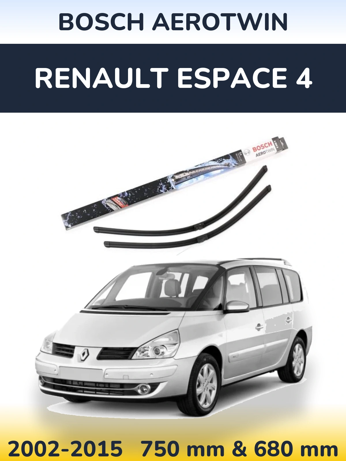 Комплект передних дворников BOSCH AeroTwin 750 & 680 мм для Renault Espace 4 2002-2015
