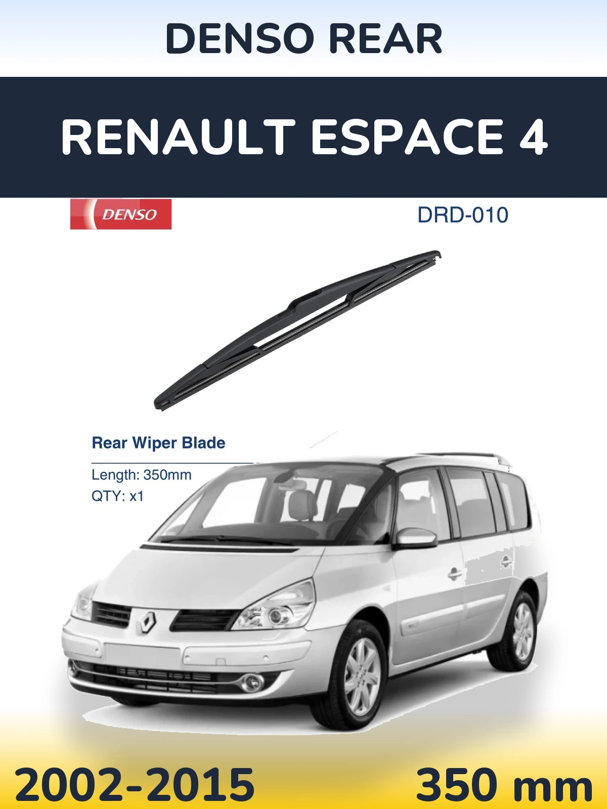 Задня щітка Denso Rear 350 мм для Renault Espace 4 2002-2015