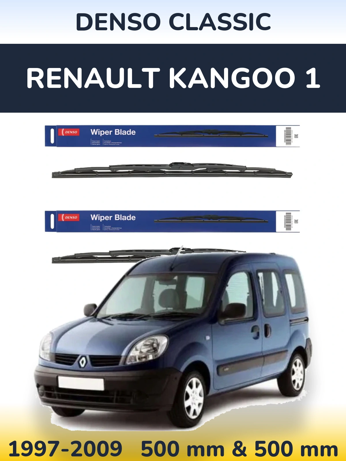 Front wiper blade set Denso Classic 500 & 500 mm for Renault Kangoo 1 1997-2009