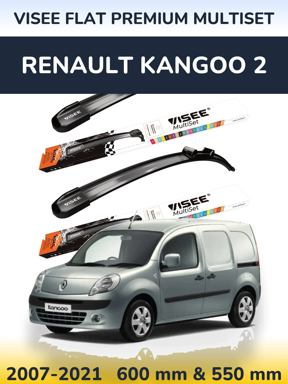 Комплект передніх щіток VISEE FLAT PREMIUM MultiSet 600 & 550 мм для Renault Kangoo 2 2007-2021