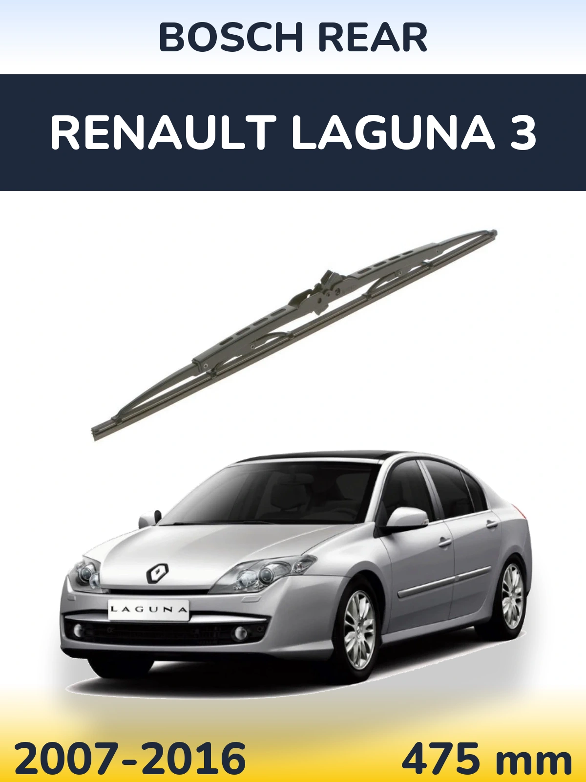 Tylna wycieraczka BOSCH Rear 475 mm do Renault Laguna 3 2007-2016