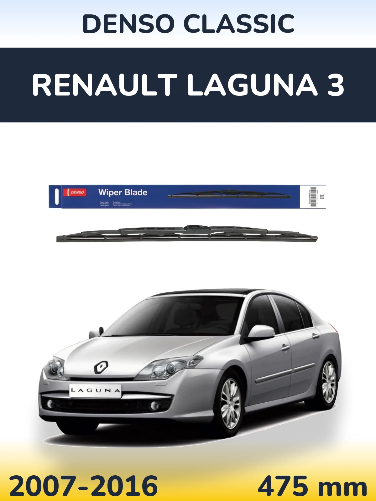 Rear wiper blade Denso Classic 475 mm for Renault Laguna 3 2007-2016
