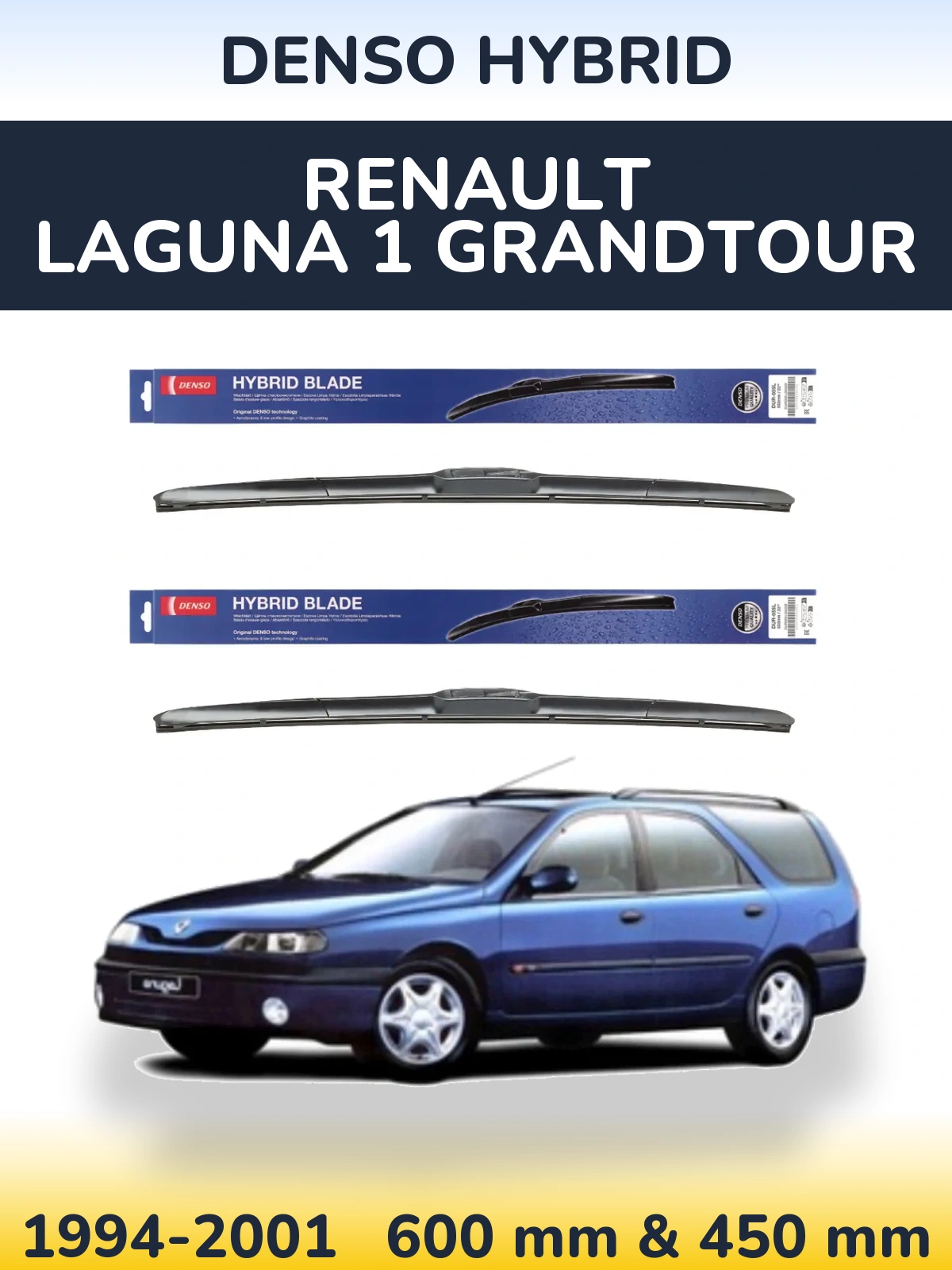 Комплект передних дворников Denso Hybrid 600 & 450 мм для Renault Laguna 1 Grandtour 1994-2001