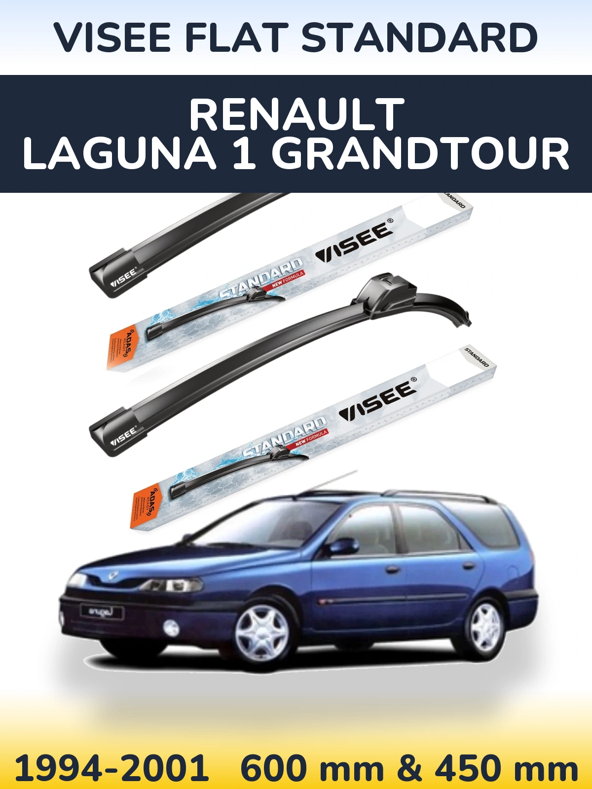 Комплект передних дворников VISEE FLAT STANDARD 600 & 450 мм для Renault Laguna 1 Grandtour 1994-2001