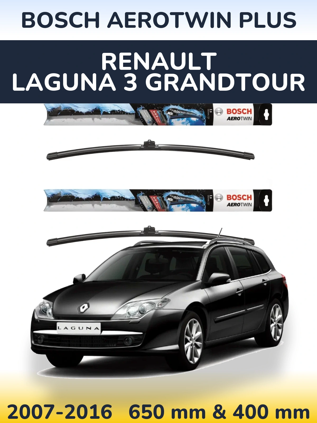 Комплект передніх щіток BOSCH AeroTwin Plus 650 & 400 мм для Renault Laguna 3 Grandtour 2007-2016