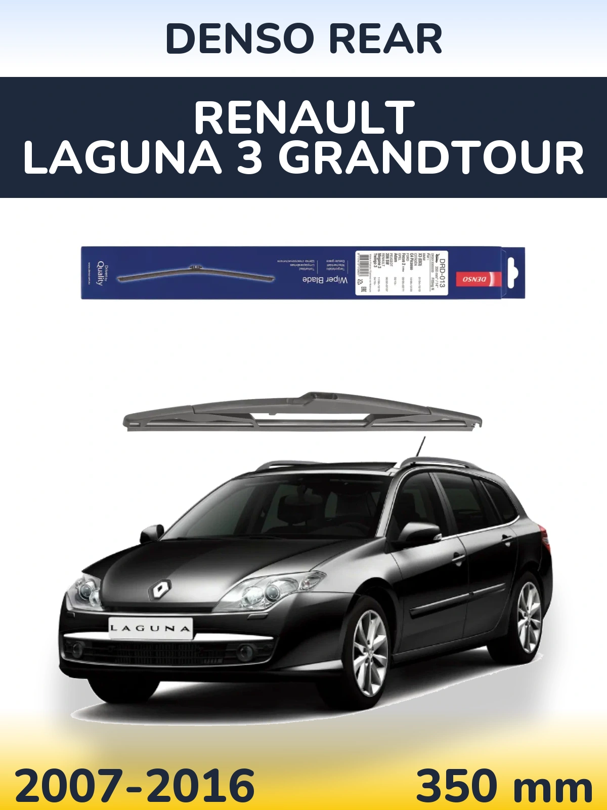 Задний дворник Denso Rear 350 мм для Renault Laguna 3 Grandtour 2007-2016