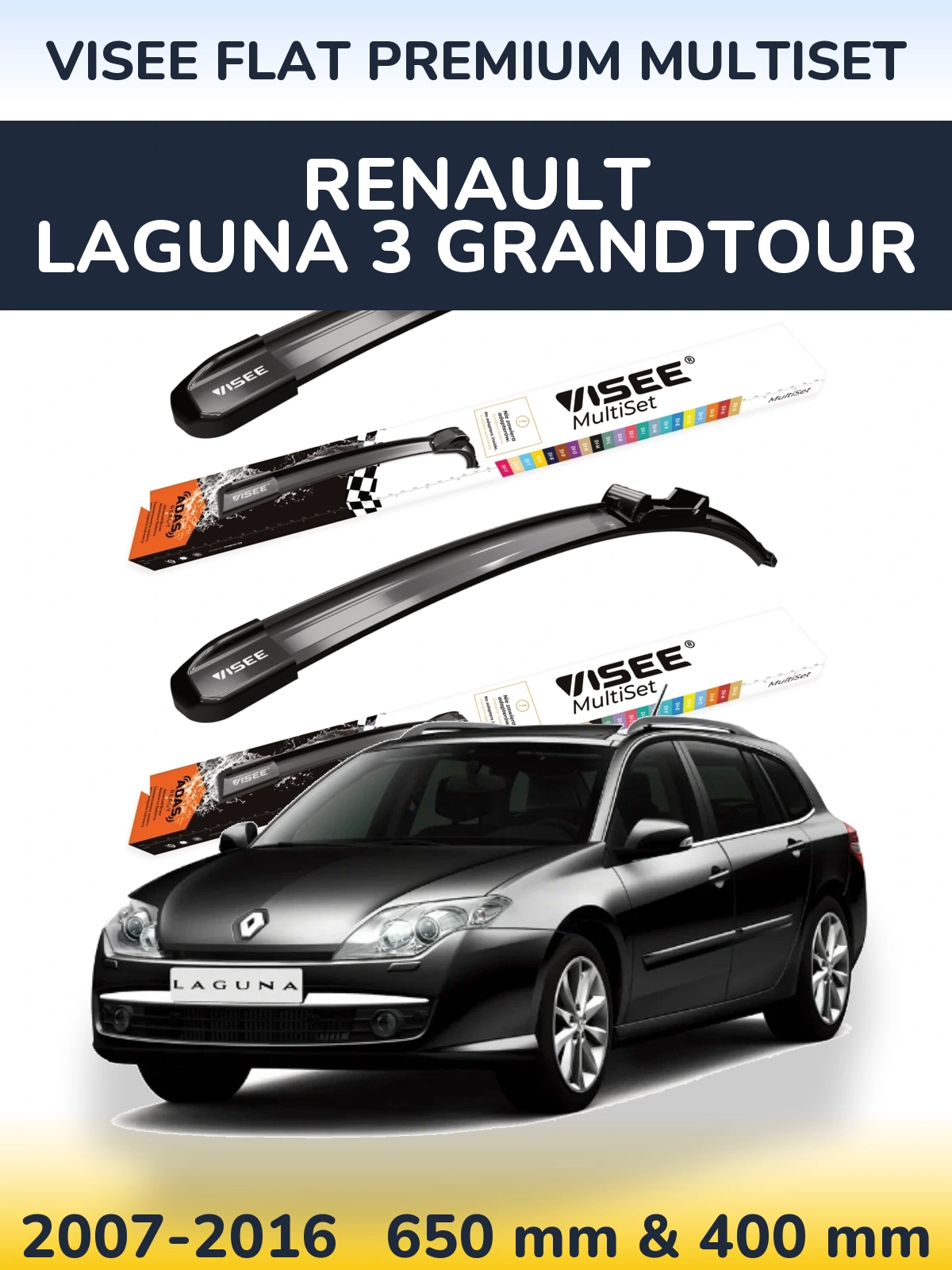 Комплект передніх щіток VISEE FLAT PREMIUM MultiSet 650 & 400 мм для Renault Laguna 3 Grandtour 2007-2016