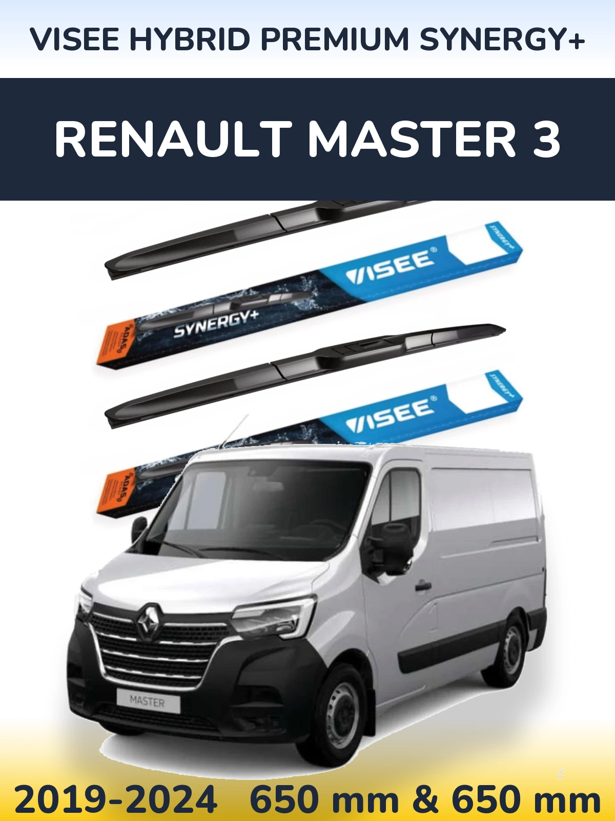 Комплект передних дворников VISEE HYBRID PREMIUM SYNERGY+ 650 & 650 мм для Renault Master 3 2019-2024