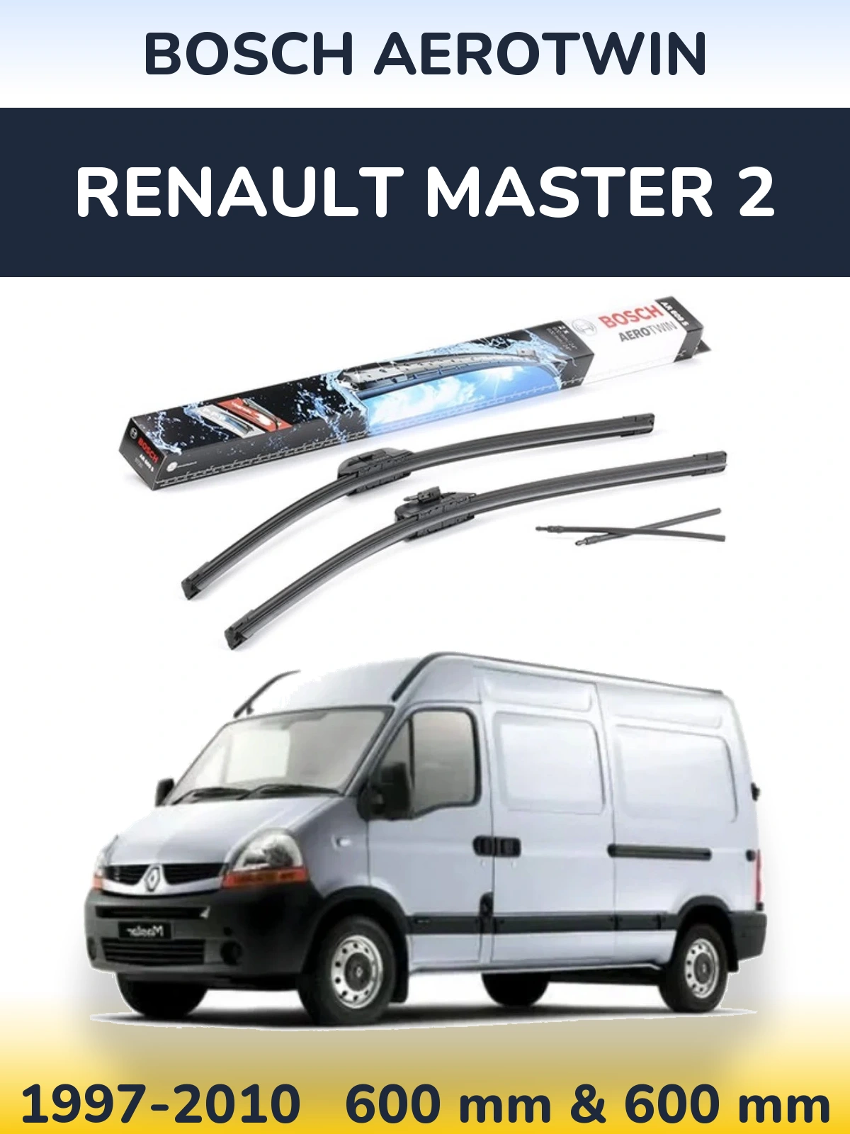 Комплект передних дворников BOSCH AeroTwin 600 & 600 мм для Renault Master 2 1997-2010