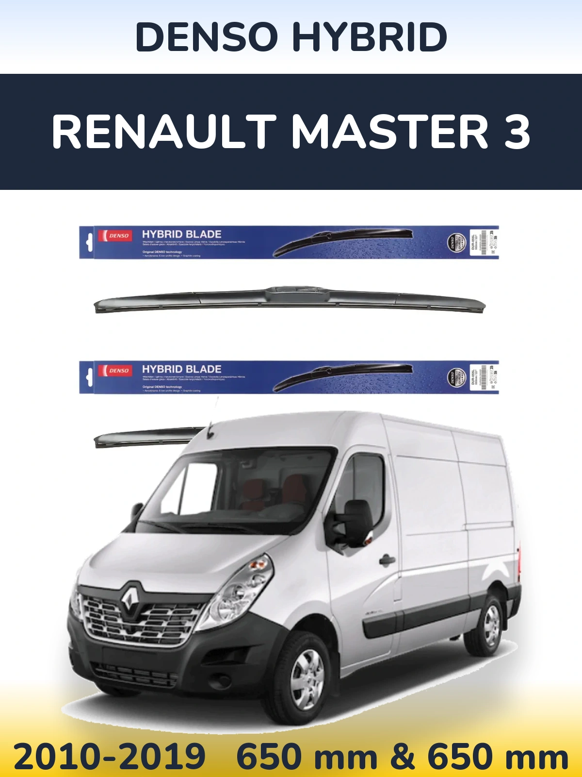Комплект передних дворников Denso Hybrid 650 & 650 мм для Renault Master 3 2010-2019