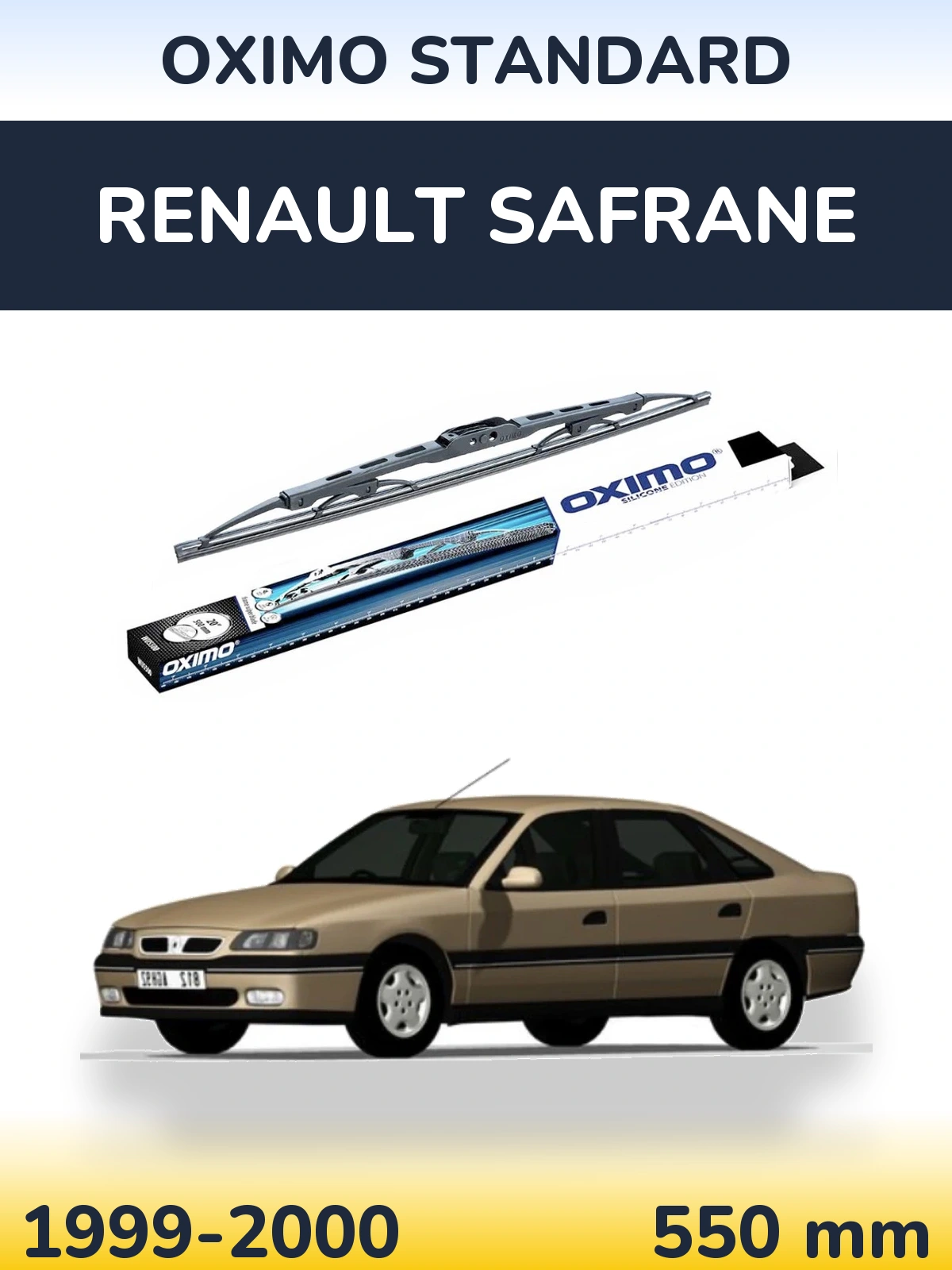 Задний дворник Oximo Standard 550 мм для Renault Safrane 1999-2000