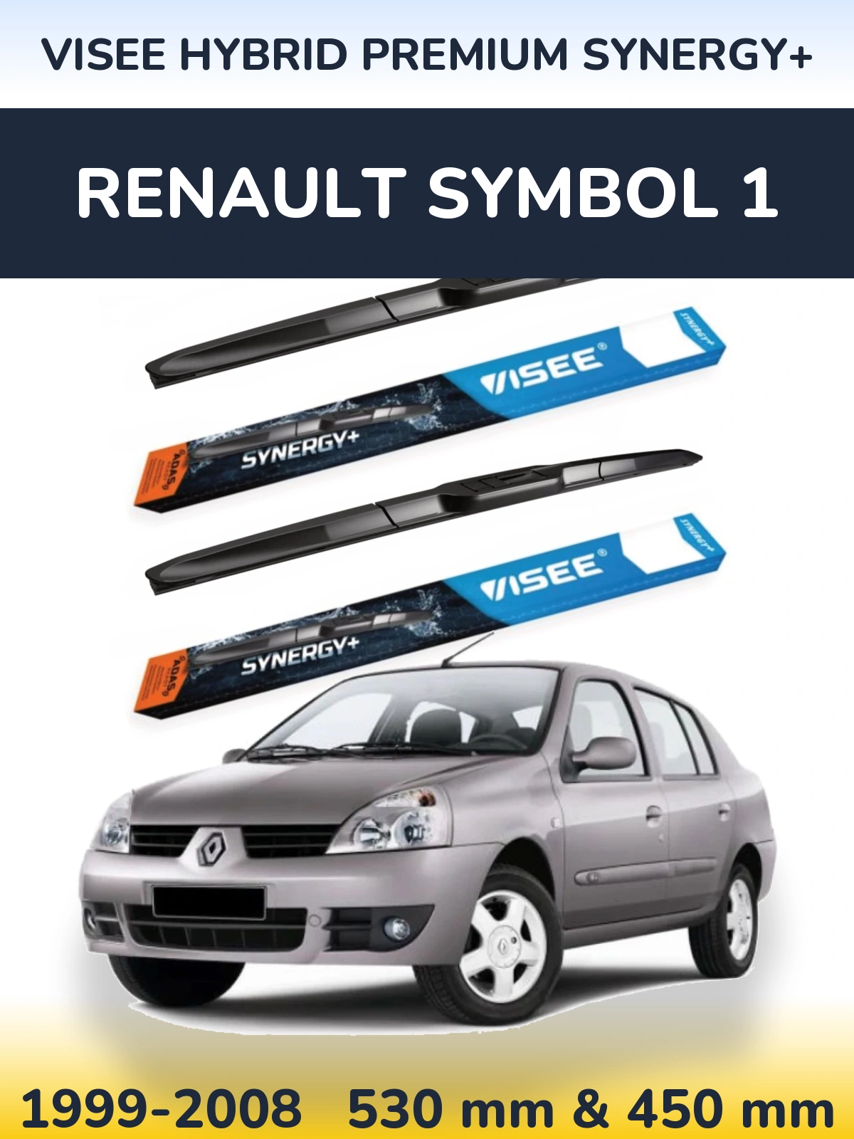 Комплект передних дворников VISEE HYBRID PREMIUM SYNERGY+ 530 & 450 мм для Renault Symbol 1 1999-2008
