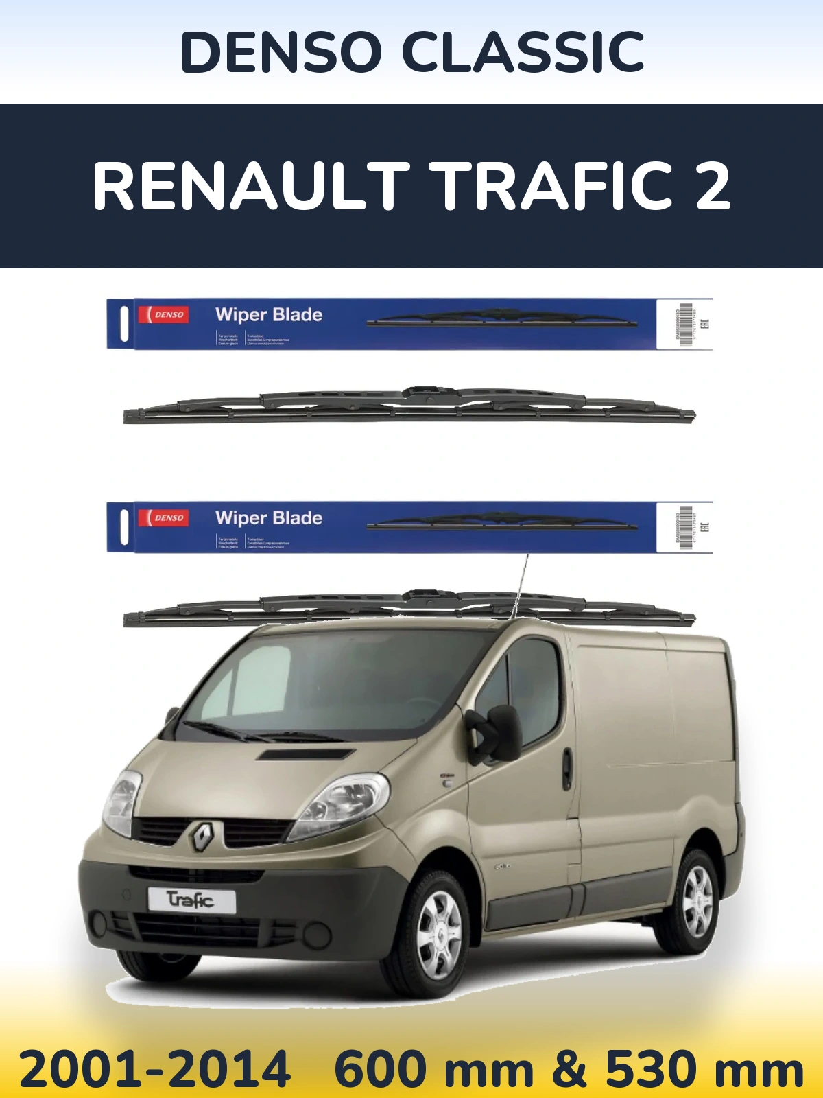 Комплект передних дворников Denso Classic 600 & 530 мм для Renault Trafic 2 2001-2014