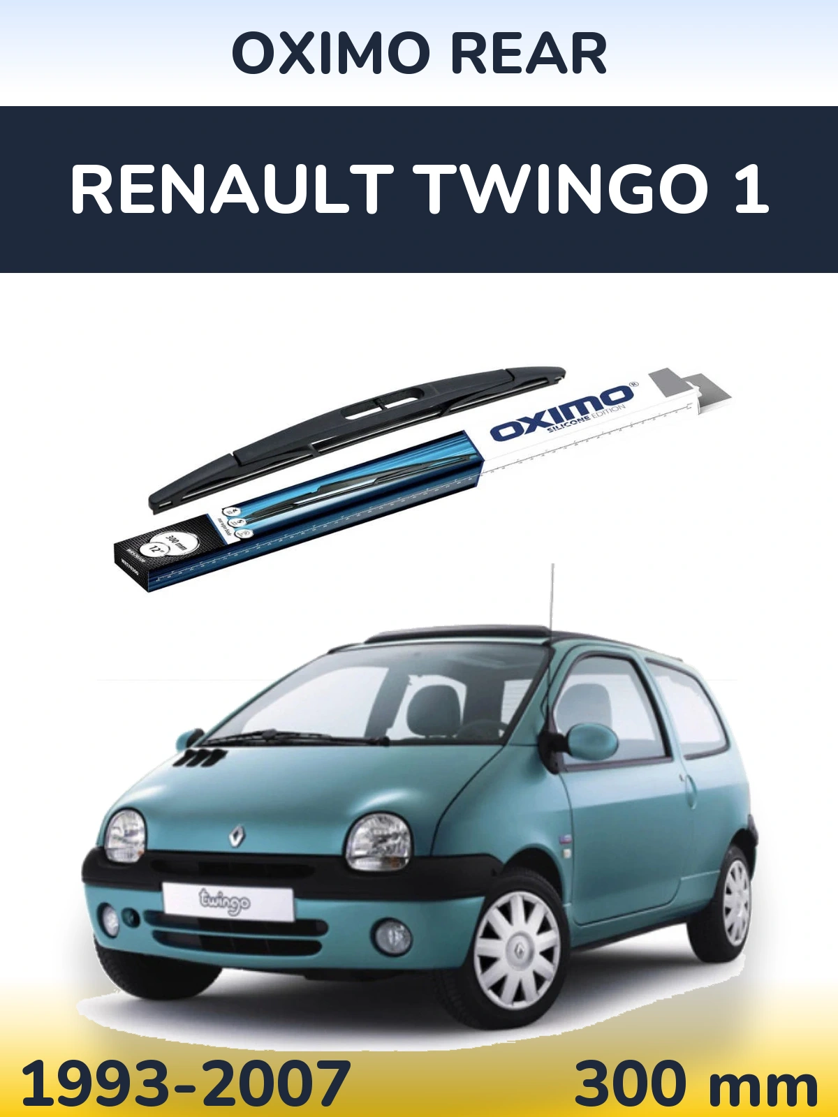 Задня щітка Oximo Rear 300 мм для Renault Twingo 1 1993-2007