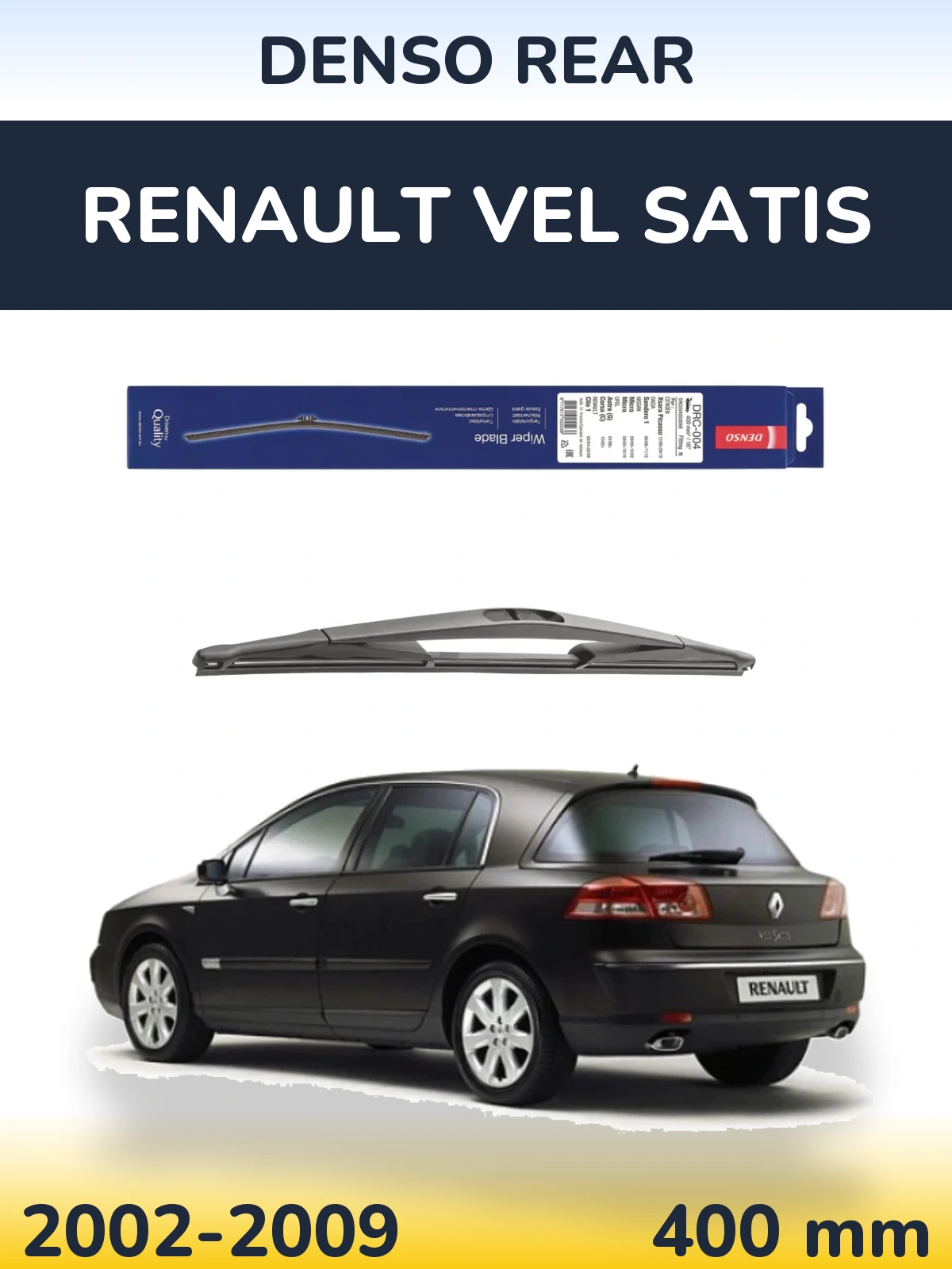 Задний дворник Denso Rear 400 мм для Renault Vel Satis 2002-2009
