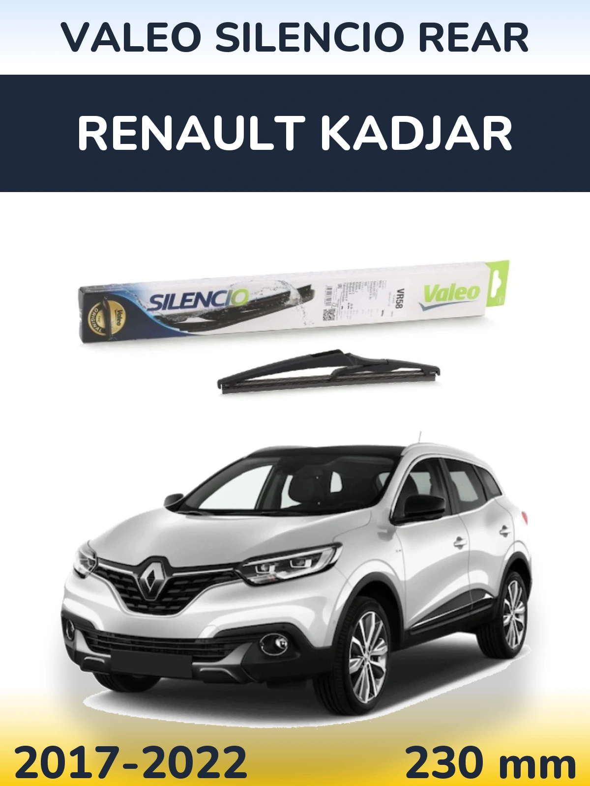 Задня щітка Valeo Silencio Rear 240 мм для Renault Kadjar 2017-2022