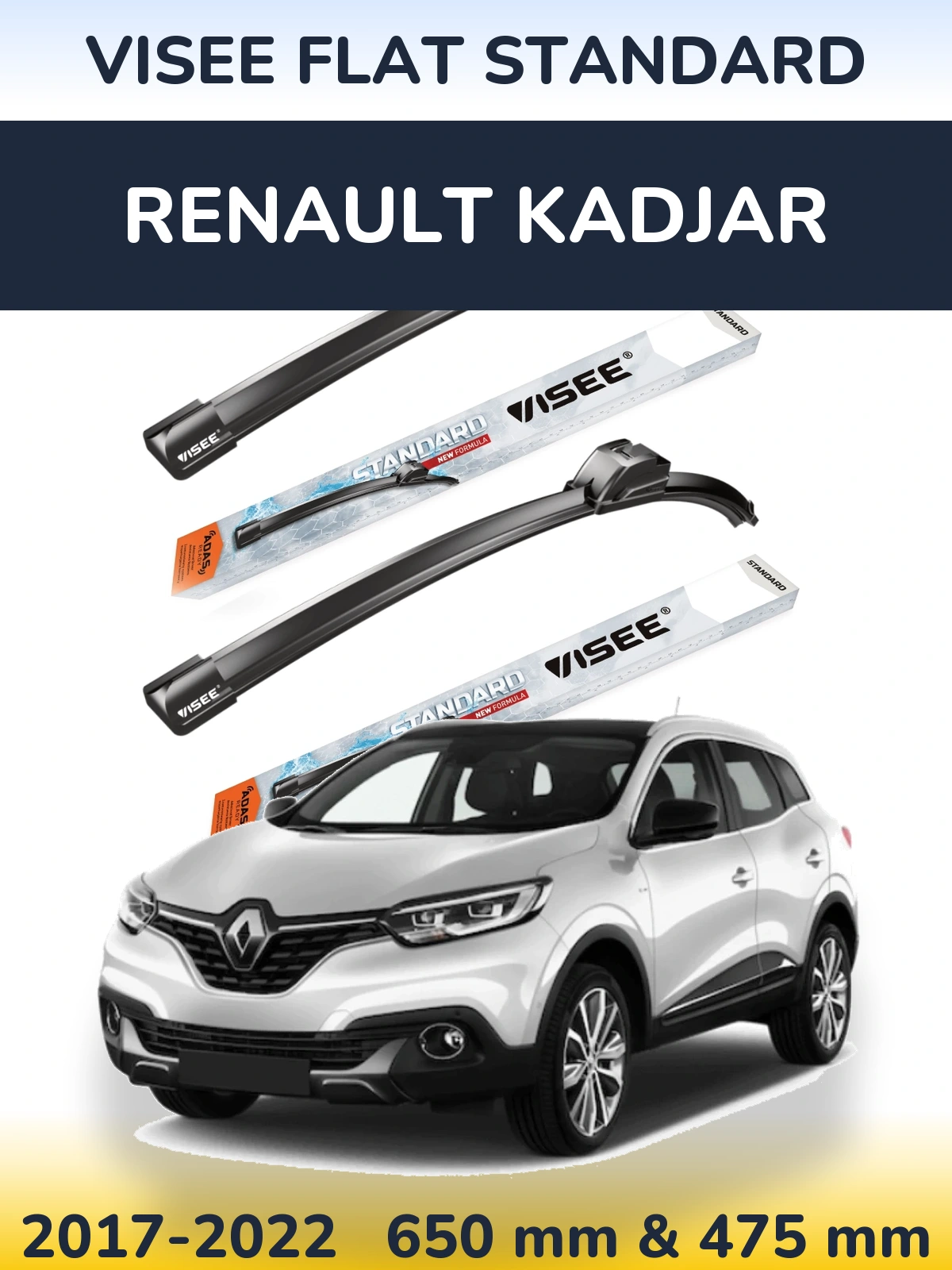 Комплект передніх щіток VISEE FLAT STANDARD 650 & 475 мм для Renault Kadjar 2017-2022