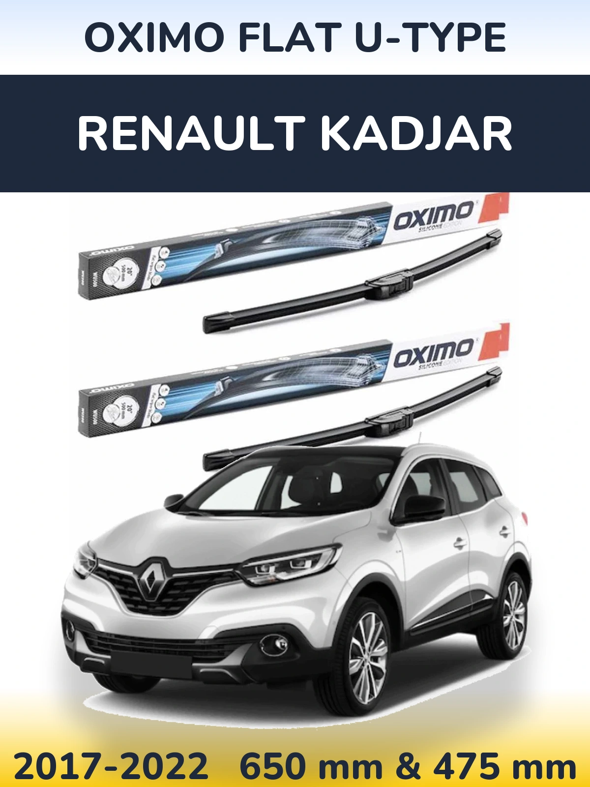 Комплект передніх щіток Oximo Flat U-type 650 & 475 мм для Renault Kadjar 2017-2022