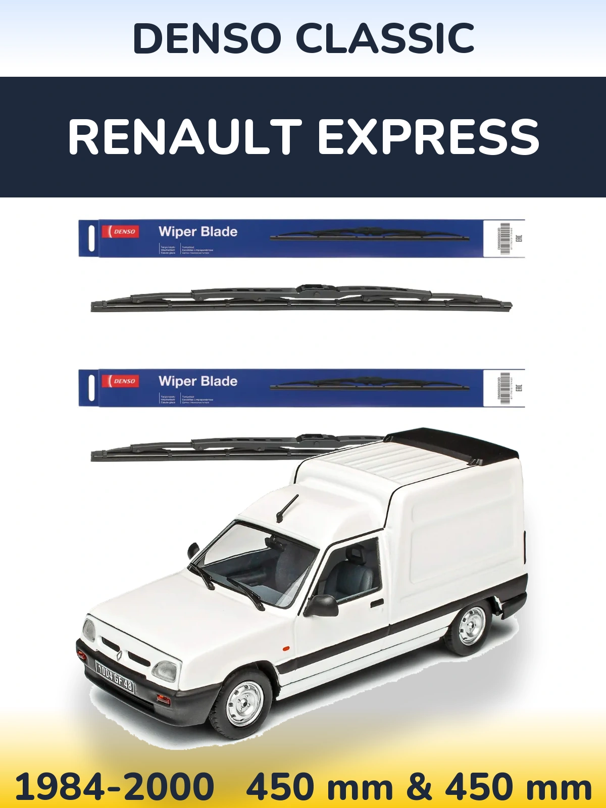Комплект передних дворников Denso Classic 450 & 450 мм для Renault Express 1984-2000
