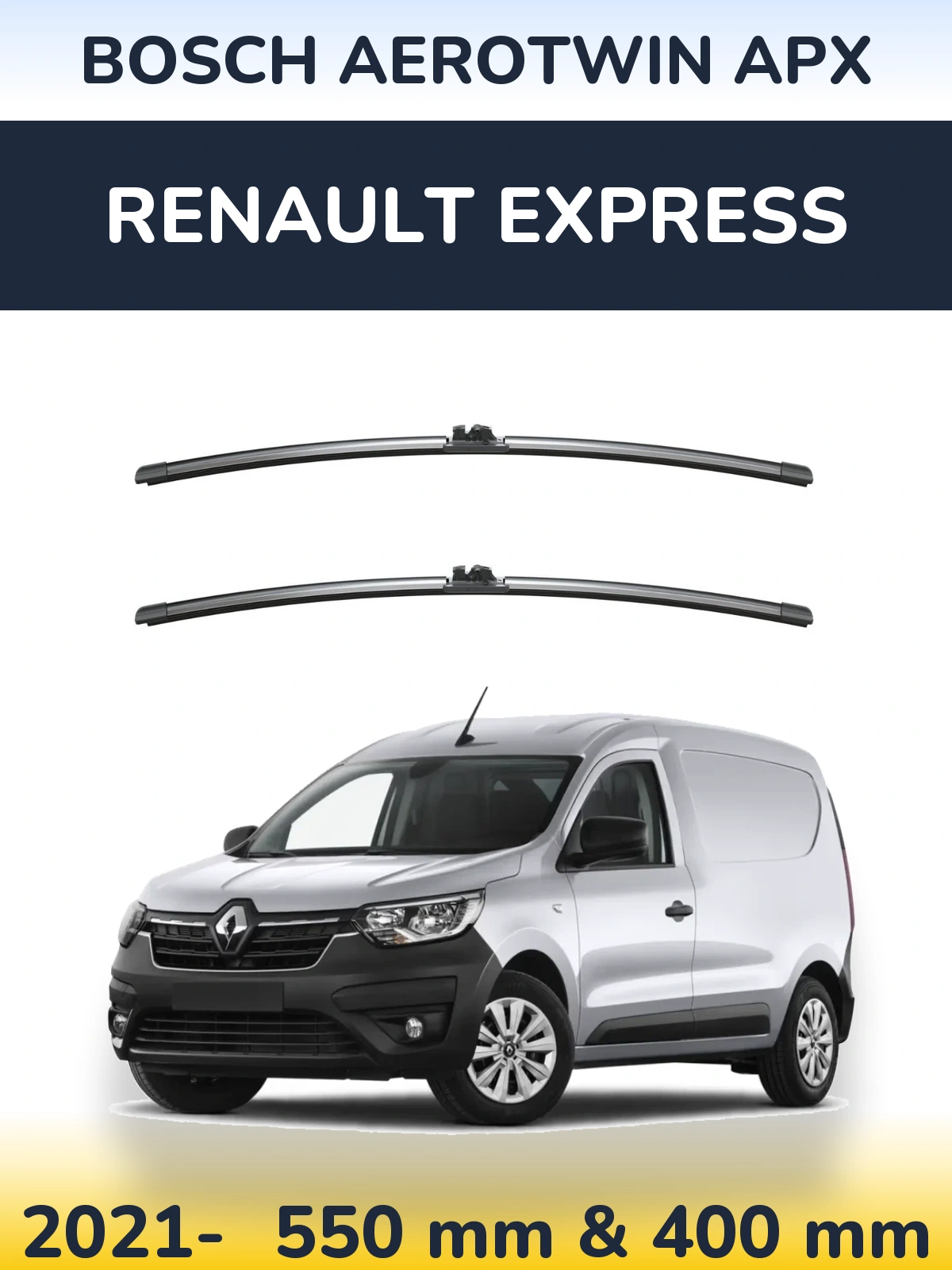 Комплект передних дворников BOSCH AeroTwin APX 550 & 400 мм для Renault Express 2021-2026
