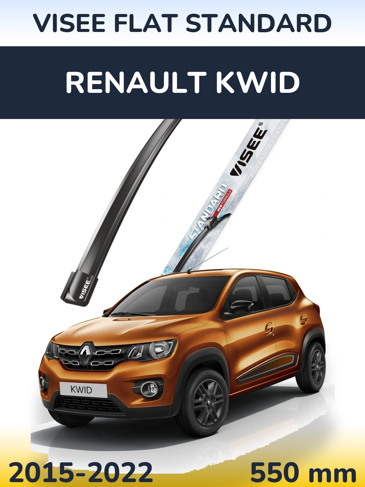 Front wiper blade VISEE FLAT STANDARD 550 mm for Renault Kwid 2015-2022