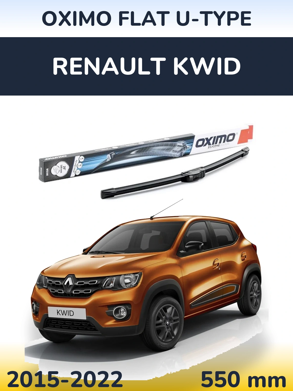Przednia wycieraczka Oximo Flat U-type 550 mm do Renault Kwid 2015-2022