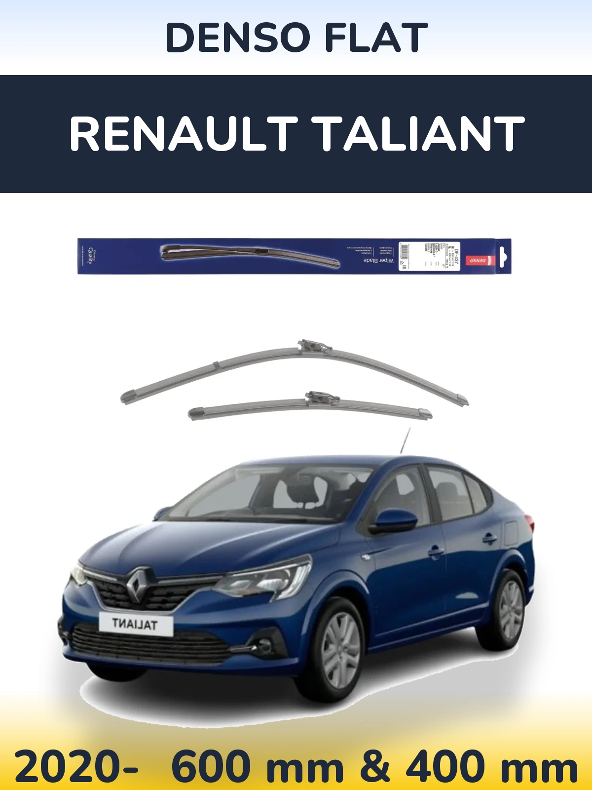 Комплект передних дворников Denso Flat 600 & 400 мм для Renault Taliant 2020-2026
