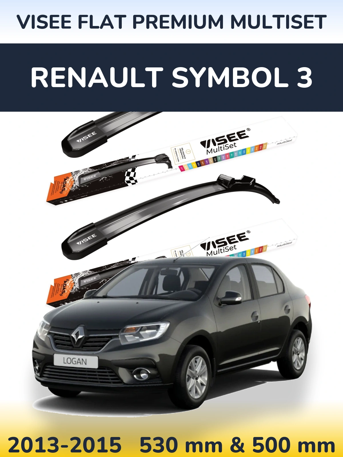 Комплект передніх щіток VISEE FLAT PREMIUM MultiSet 530 & 500 мм для Renault Symbol 3 2013-2015