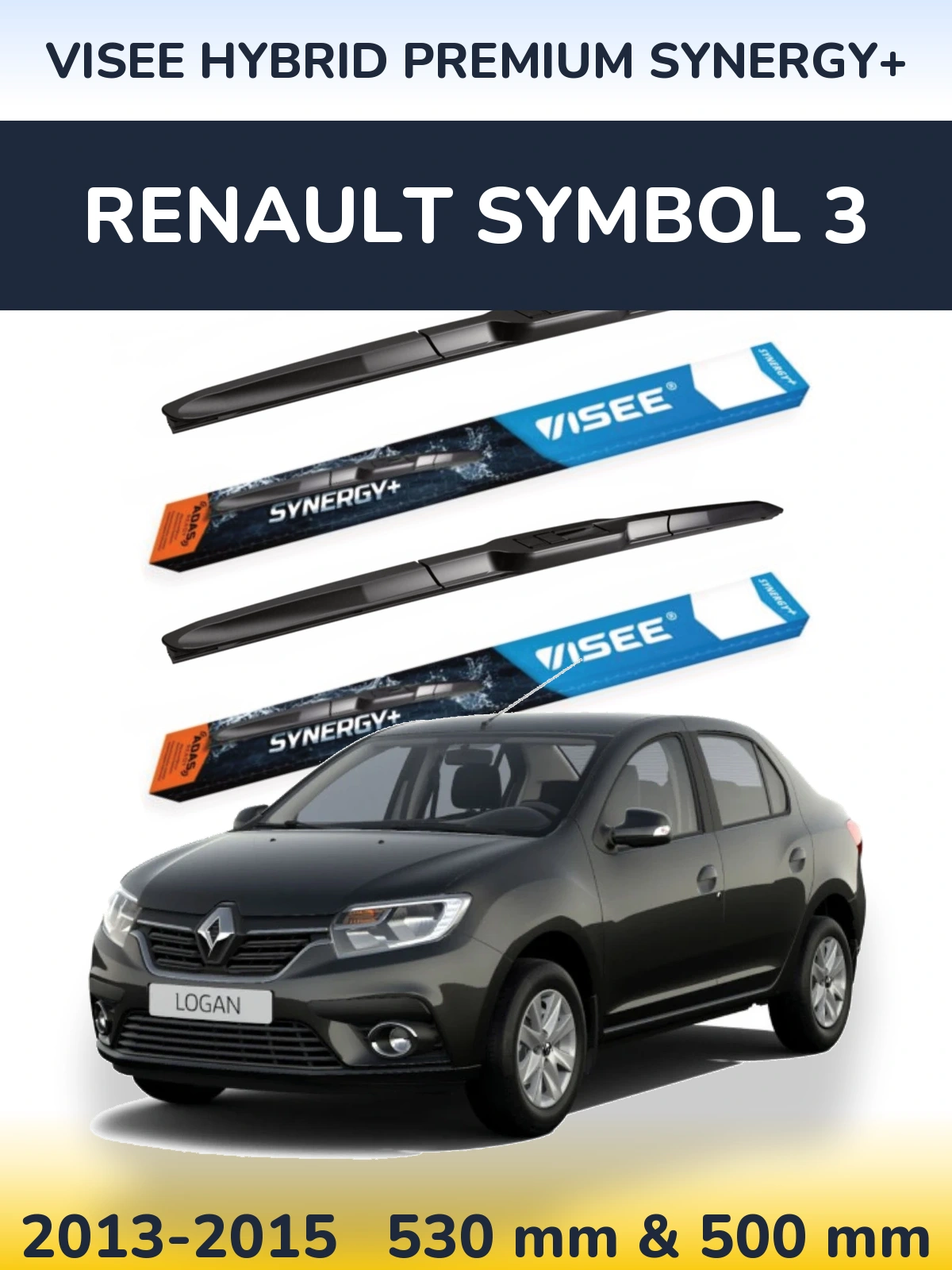 Комплект передних дворников VISEE HYBRID PREMIUM SYNERGY+ 530 & 500 мм для Renault Symbol 3 2013-2015