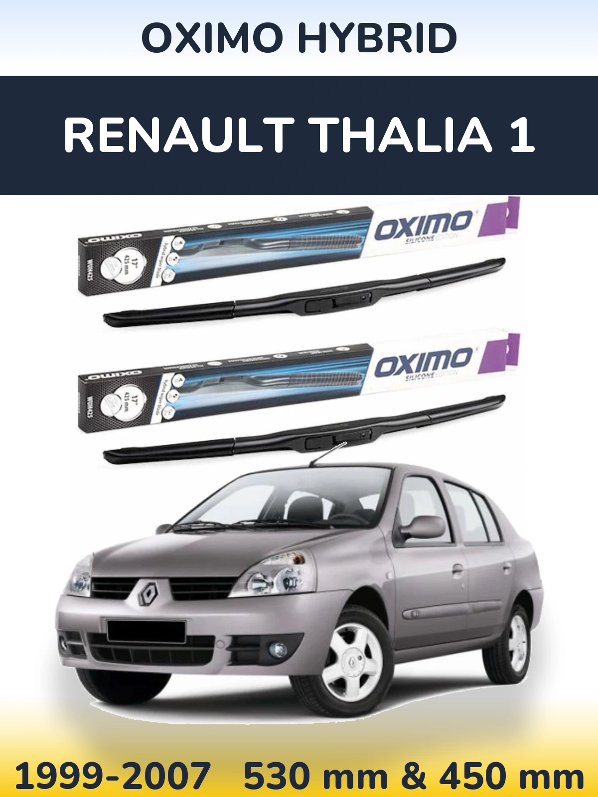 Комплект передних дворников Oximo Hybrid 530 & 450 мм для Renault Thalia 1 1999-2007