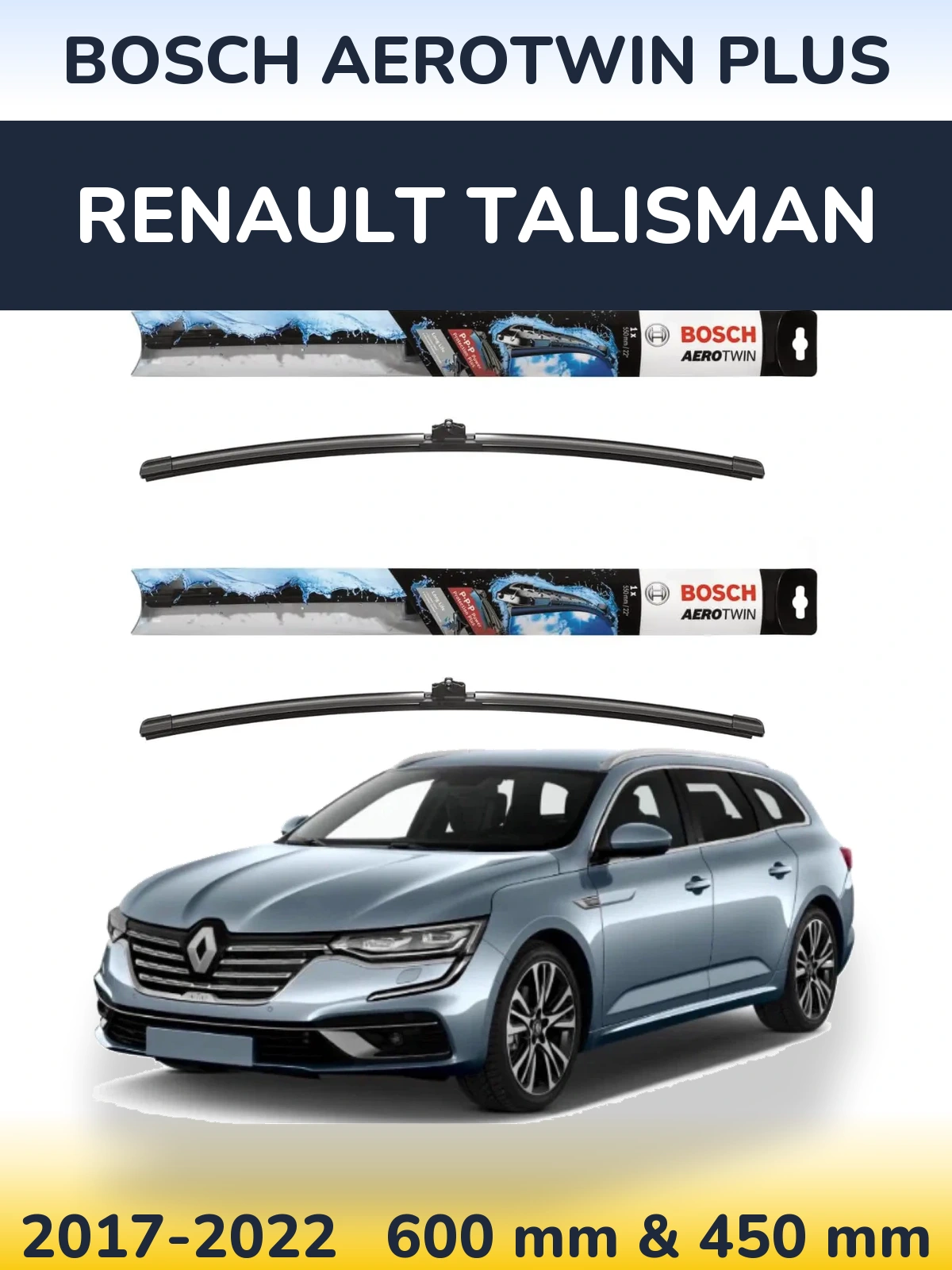 Комплект передніх щіток BOSCH AeroTwin Plus 600 & 450 мм для Renault Talisman 2017-2022