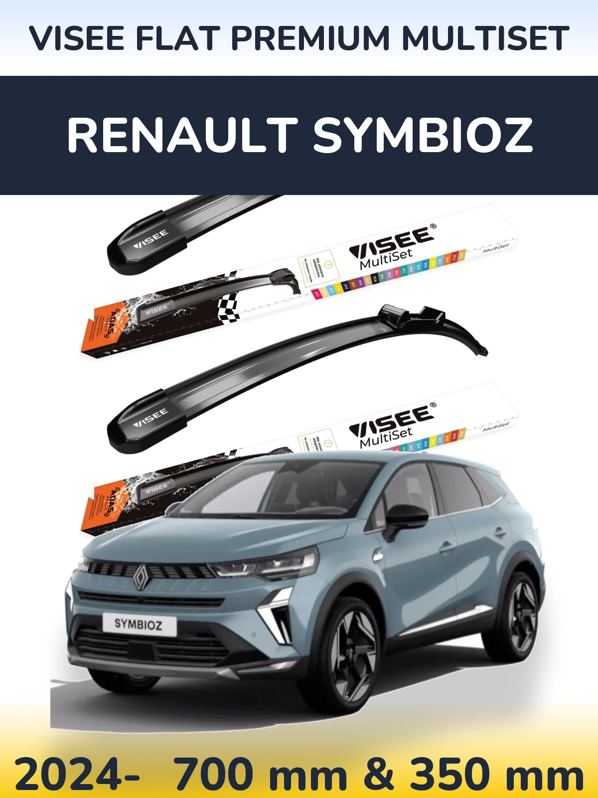 Комплект передніх щіток VISEE FLAT PREMIUM MultiSet 700 & 350 мм для Renault Symbioz 2024-2026