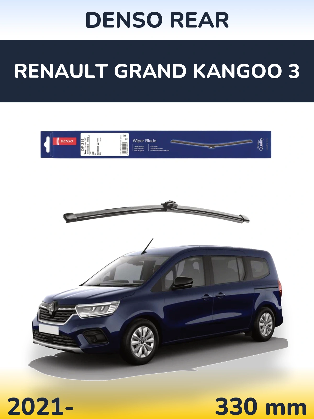 Tylna wycieraczka Denso Rear 320 mm do Renault Grand Kangoo 3 2021-2026
